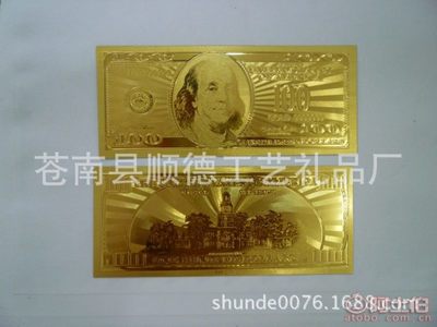 铝箔冰箱贴 从顺德制造到全球家居的点睛之作